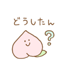 ゆる桃 2（個別スタンプ：3）
