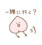 ゆる桃 2（個別スタンプ：6）