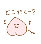 ゆる桃 2（個別スタンプ：8）