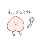 ゆる桃 2（個別スタンプ：10）