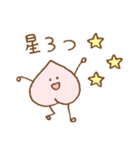 ゆる桃 2（個別スタンプ：13）