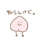 ゆる桃 2（個別スタンプ：16）
