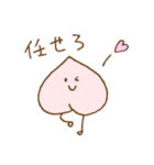 ゆる桃 2（個別スタンプ：18）