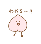 ゆる桃 2（個別スタンプ：21）