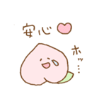 ゆる桃 2（個別スタンプ：22）