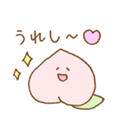 ゆる桃 2（個別スタンプ：23）