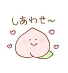 ゆる桃 2（個別スタンプ：25）