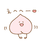ゆる桃 2（個別スタンプ：26）
