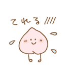 ゆる桃 2（個別スタンプ：27）