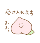 ゆる桃 2（個別スタンプ：30）