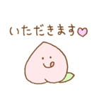 ゆる桃 2（個別スタンプ：33）