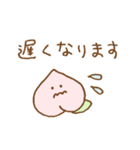 ゆる桃 2（個別スタンプ：34）