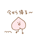 ゆる桃 2（個別スタンプ：35）