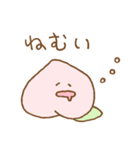 ゆる桃 2（個別スタンプ：37）