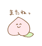 ゆる桃 2（個別スタンプ：38）