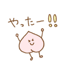ゆる桃 2（個別スタンプ：40）