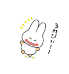 nobobi アニメ ウサギのうさっぴ（個別スタンプ：3）