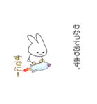 nobobi アニメ ウサギのうさっぴ（個別スタンプ：5）