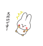 nobobi アニメ ウサギのうさっぴ（個別スタンプ：7）
