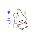 nobobi アニメ ウサギのうさっぴ（個別スタンプ：8）