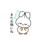 nobobi アニメ ウサギのうさっぴ（個別スタンプ：9）