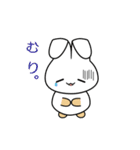 nobobi アニメ ウサギのうさっぴ（個別スタンプ：11）