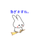 nobobi アニメ ウサギのうさっぴ（個別スタンプ：13）