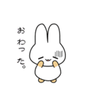 nobobi アニメ ウサギのうさっぴ（個別スタンプ：14）