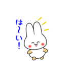 nobobi アニメ ウサギのうさっぴ（個別スタンプ：15）