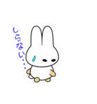 nobobi アニメ ウサギのうさっぴ（個別スタンプ：21）