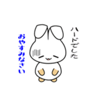 nobobi アニメ ウサギのうさっぴ（個別スタンプ：23）