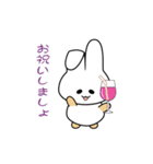 nobobi アニメ ウサギのうさっぴ（個別スタンプ：24）