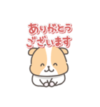 モルモットの日常色々（個別スタンプ：6）