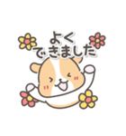 モルモットの日常色々（個別スタンプ：11）
