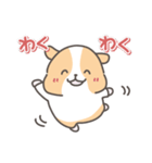 モルモットの日常色々（個別スタンプ：23）