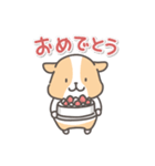 モルモットの日常色々（個別スタンプ：28）