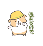 モルモットの日常色々（個別スタンプ：34）