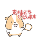 モルモットの日常色々（個別スタンプ：35）