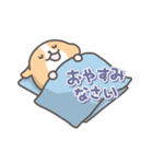 モルモットの日常色々（個別スタンプ：39）