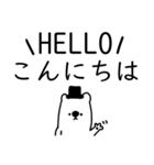大人女子。敬語。お洒落。（個別スタンプ：2）