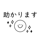 大人女子。敬語。お洒落。（個別スタンプ：7）