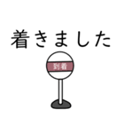 大人女子。敬語。お洒落。（個別スタンプ：26）