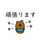 大人女子。敬語。お洒落。（個別スタンプ：30）