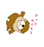 コツメカワウソのるんるん（個別スタンプ：5）