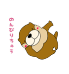 コツメカワウソのるんるん（個別スタンプ：6）