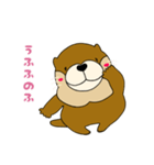 コツメカワウソのるんるん（個別スタンプ：8）