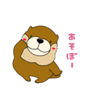 コツメカワウソのるんるん（個別スタンプ：11）