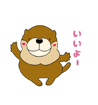 コツメカワウソのるんるん（個別スタンプ：12）