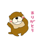 コツメカワウソのるんるん（個別スタンプ：14）