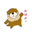 コツメカワウソのるんるん（個別スタンプ：15）